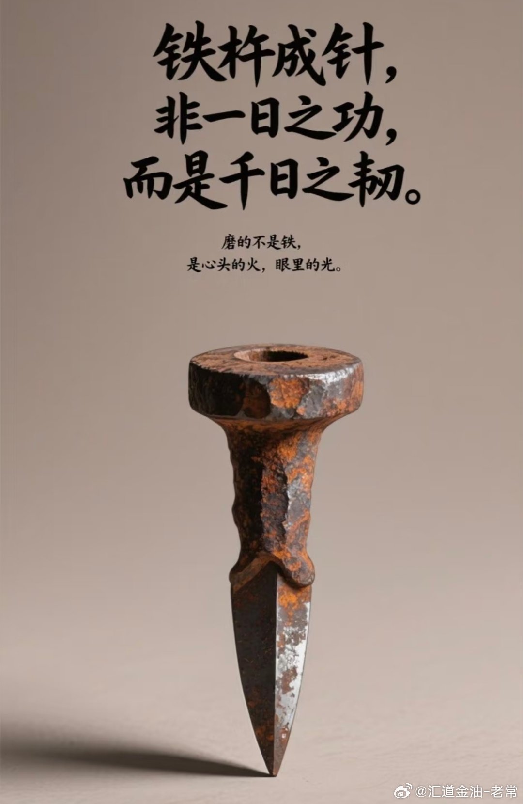 在外汇市场摸爬滚打多年，收获了众多朋友的信赖。从素未谋面的陌生人，到并肩前行的伙