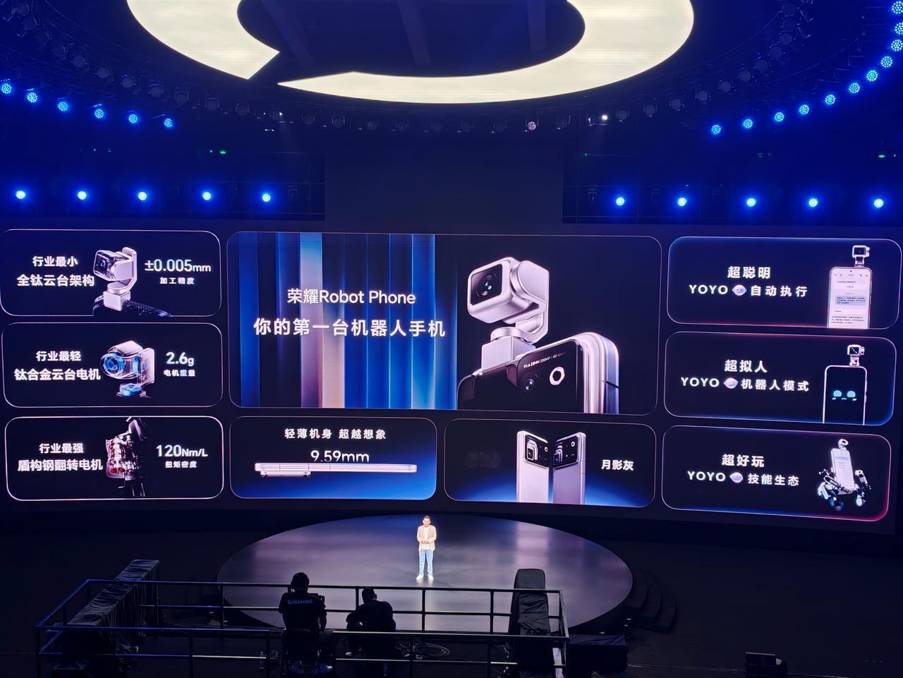 Phone 在AI体验上拉满了
YOYO全面升级，全新YOYO自动执行，支持一百