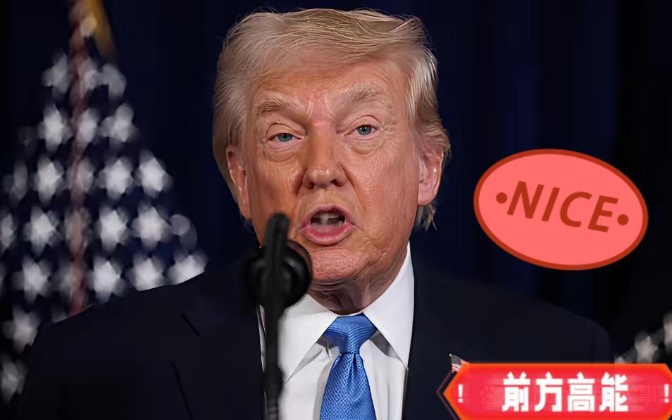 泽连斯基这下算是彻底凉了。
​​​就在昨天，白宫那边放出来个消息，说是特朗普跟泽