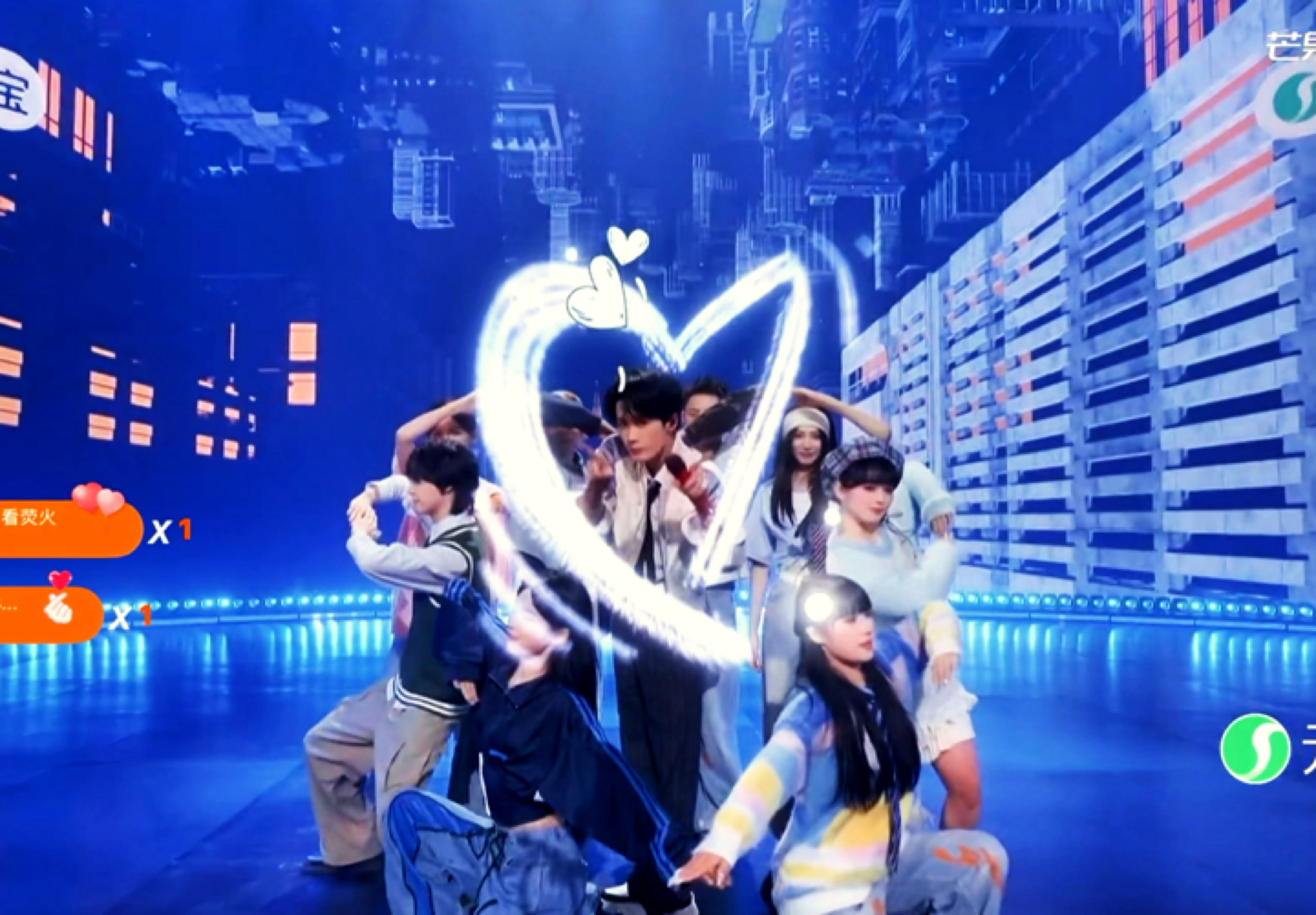 哎呀请接收来自檀健次的三连比心🫰檀健次舞台比心湖南卫视元宵喜乐会