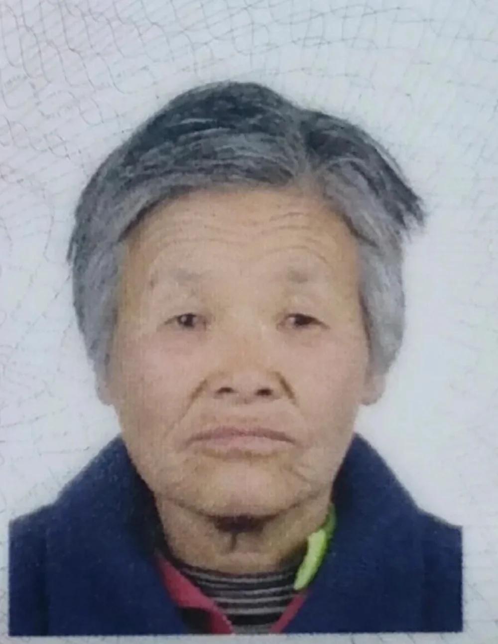 不要忘记她
［寻人启事］
• 已更新
上海市金山区干巷
找奶奶 奶奶因患病（阿兹