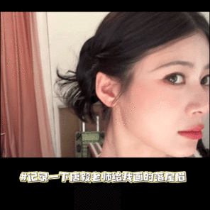 赵昭仪[超话]赵昭仪的镜头是有感情的 看她镜头里的咖啡冒着热气，感觉自己也跟着暖