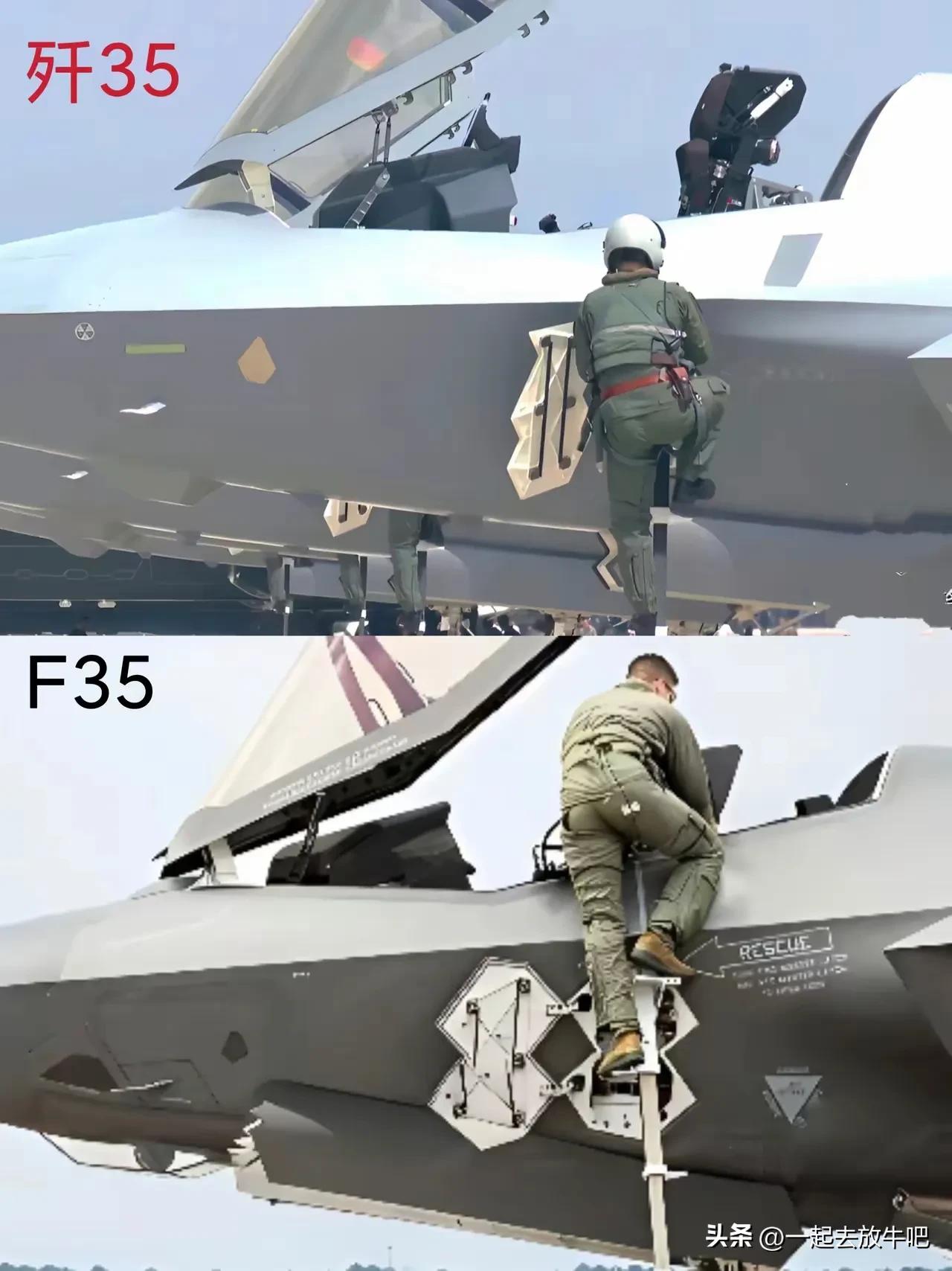 中国歼35飞行员的腰带，土黄色牛皮腰带、土黄色枪套。
美国F35飞行员的腰带，尼