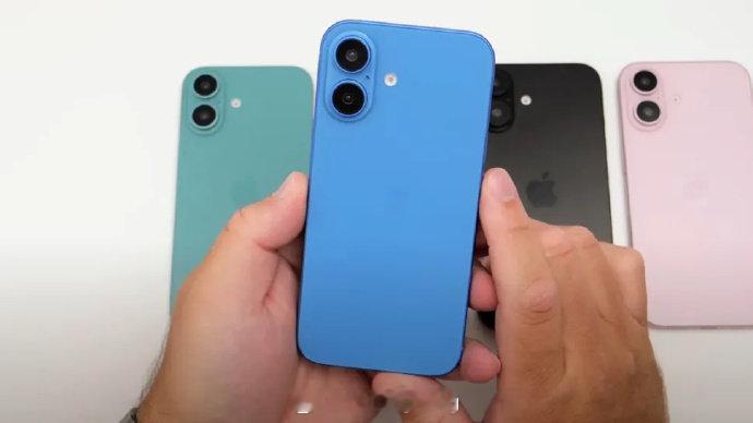 #iPhone开售首日冠军送来新机#古尔曼表示苹果 iPhone 16 系列旨在