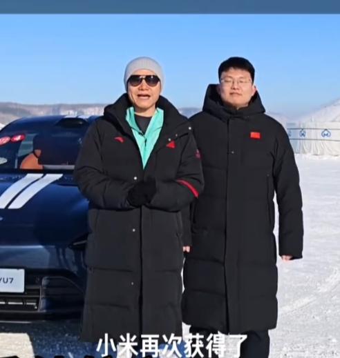 雷军的雷神之锤又凿穿了另一个维度空间，原来在一年四季中，还有一个季节，叫【准·冬