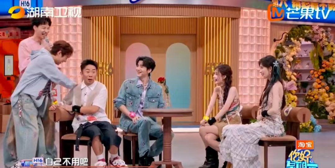 李一桐孟子义把杨迪当玩具你好星期六 这期你好星期六必看！孟子义“大聪明”上线找杨