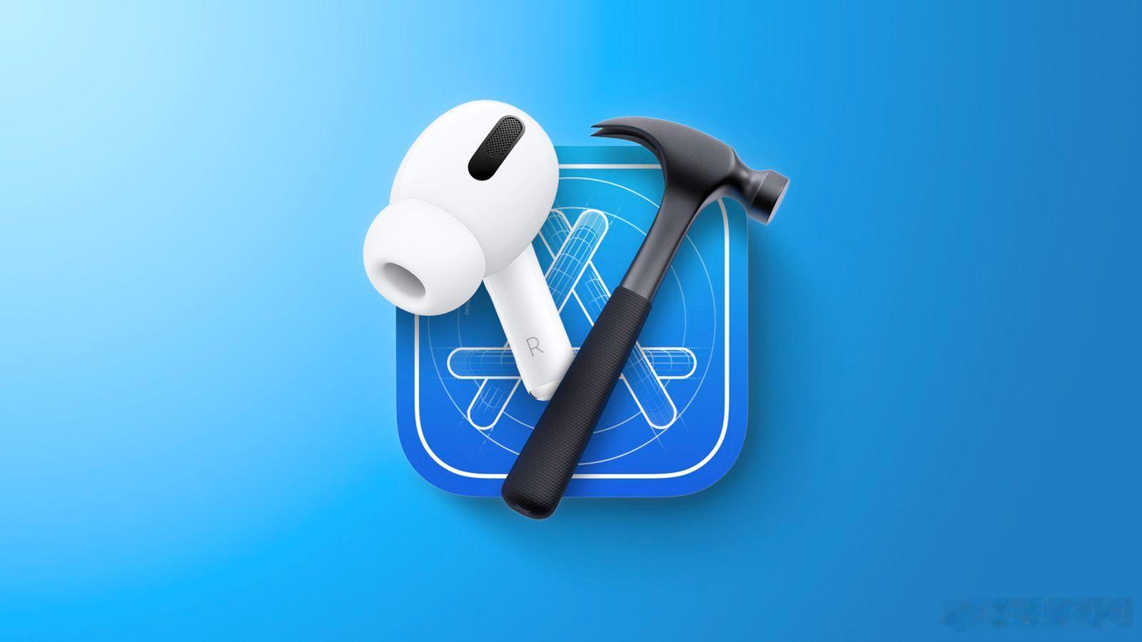 Apple今日面向AirPods 4、AirPods Pro 2、AirPods