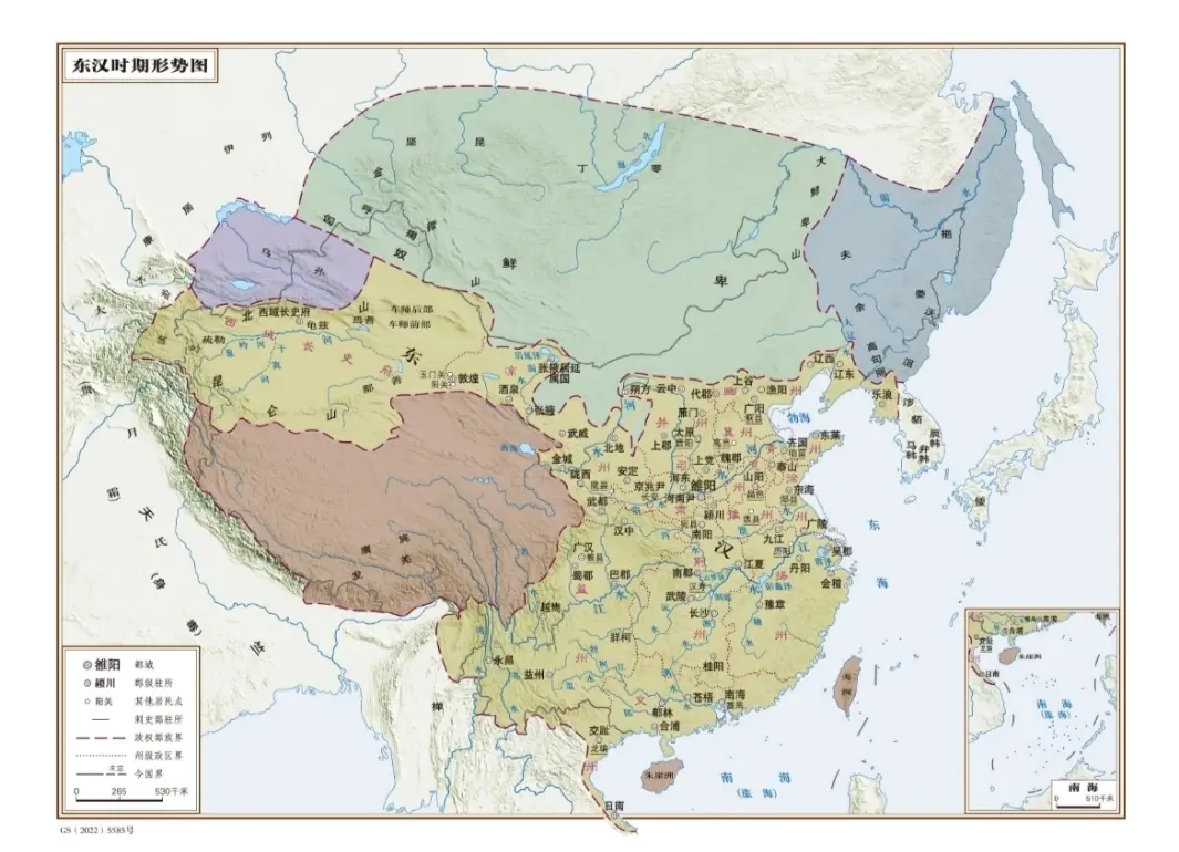 大汉帝国东汉时期君主档案录。画像来源于 鄭倦 东汉时期鄭倦