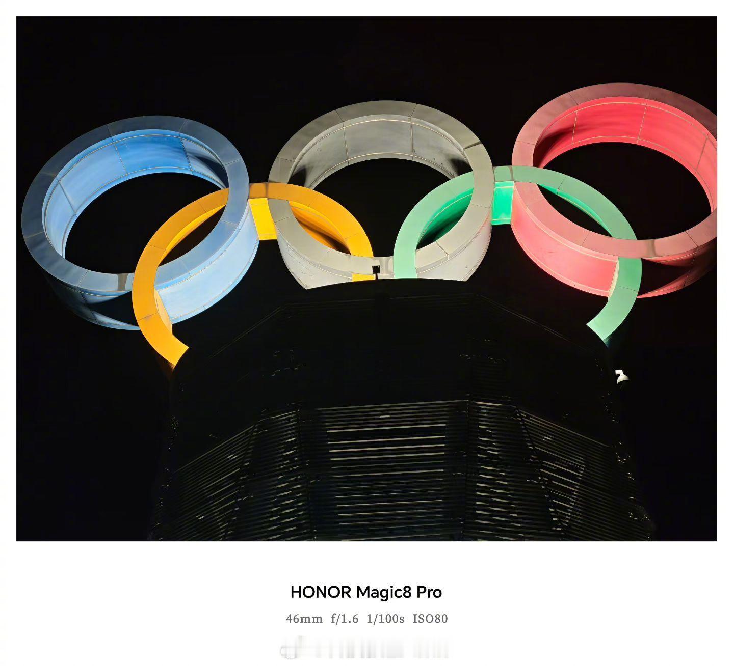 荣耀Magic8真夜神手机每一个热爱手机摄影的人可能都有过这样的经历：面对绝美的