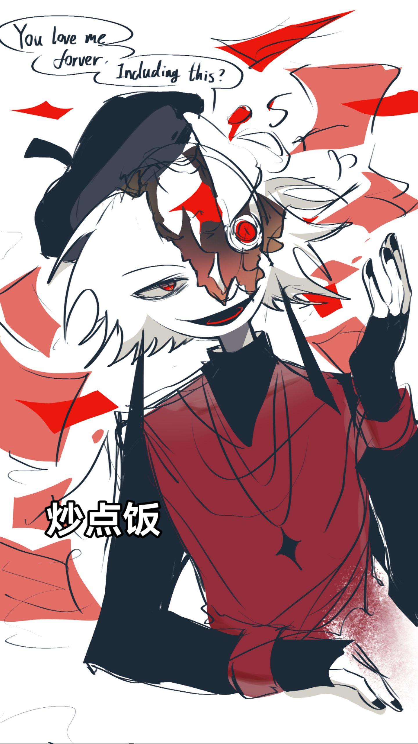 画爽了