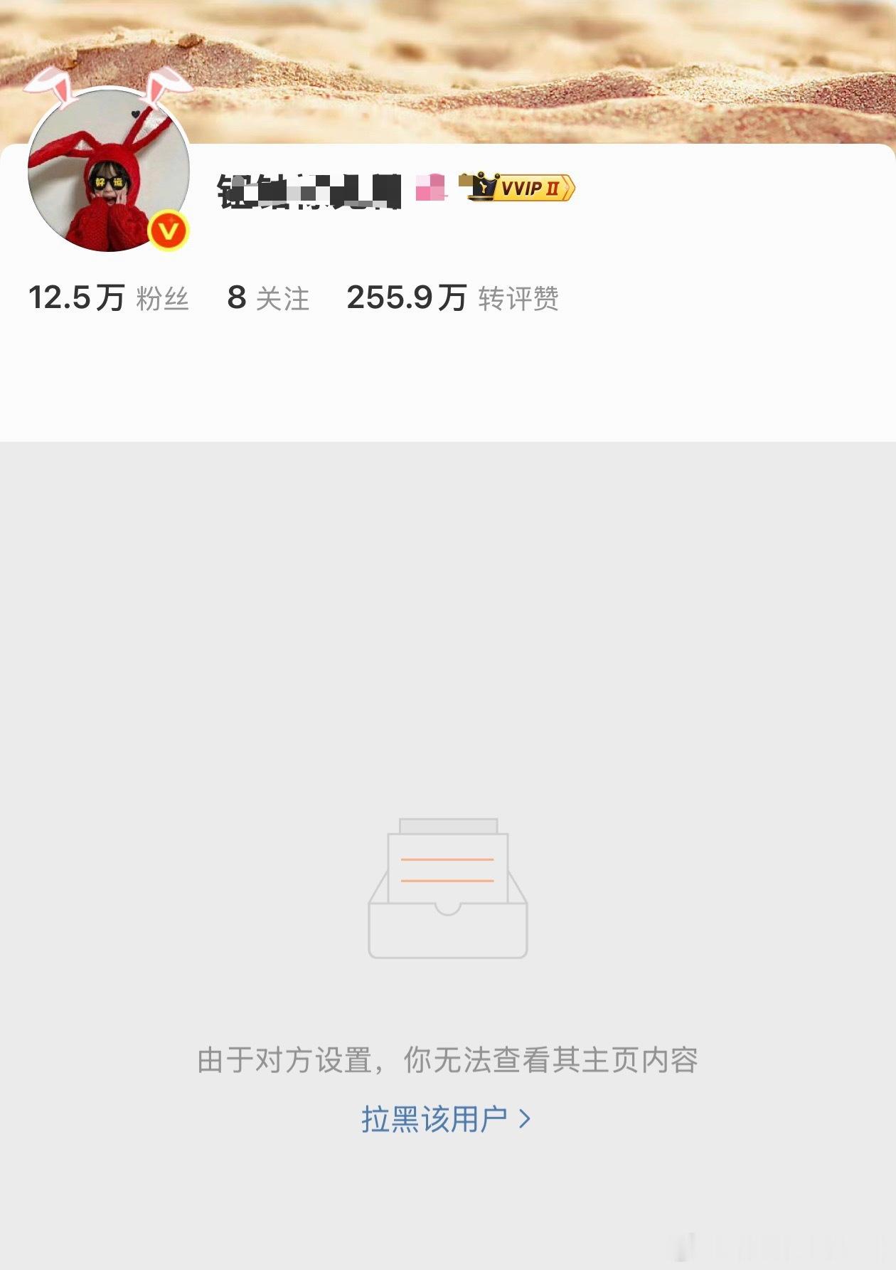我这昨天发了一条就毕业了？我也没说啥啊，其实我也靠共享的💰吃炒面