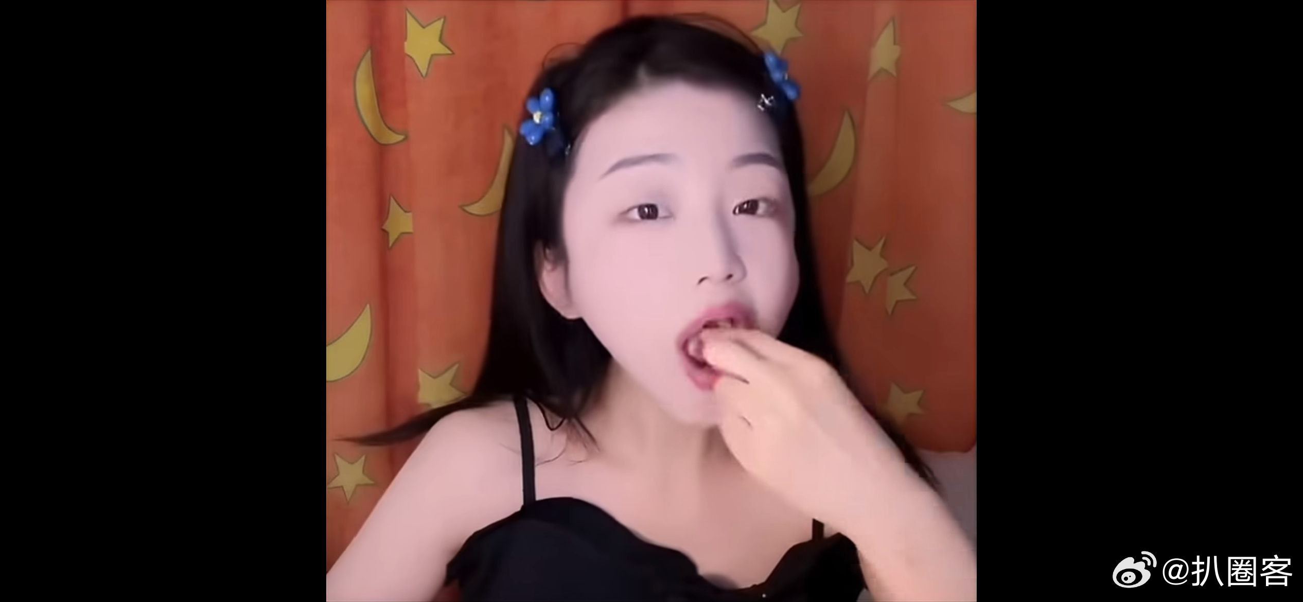 网传关晓彤和司晓迪都去了鹿晗演唱会，这个女人的魅力在哪里啊，完全没有看出来，居然