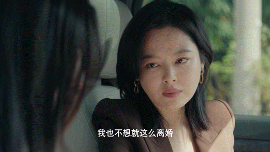 女神蒙上眼全员恶女塑女神蒙上眼 恶女塑的正确打开方式！不完美却鲜活，有棱角有温度