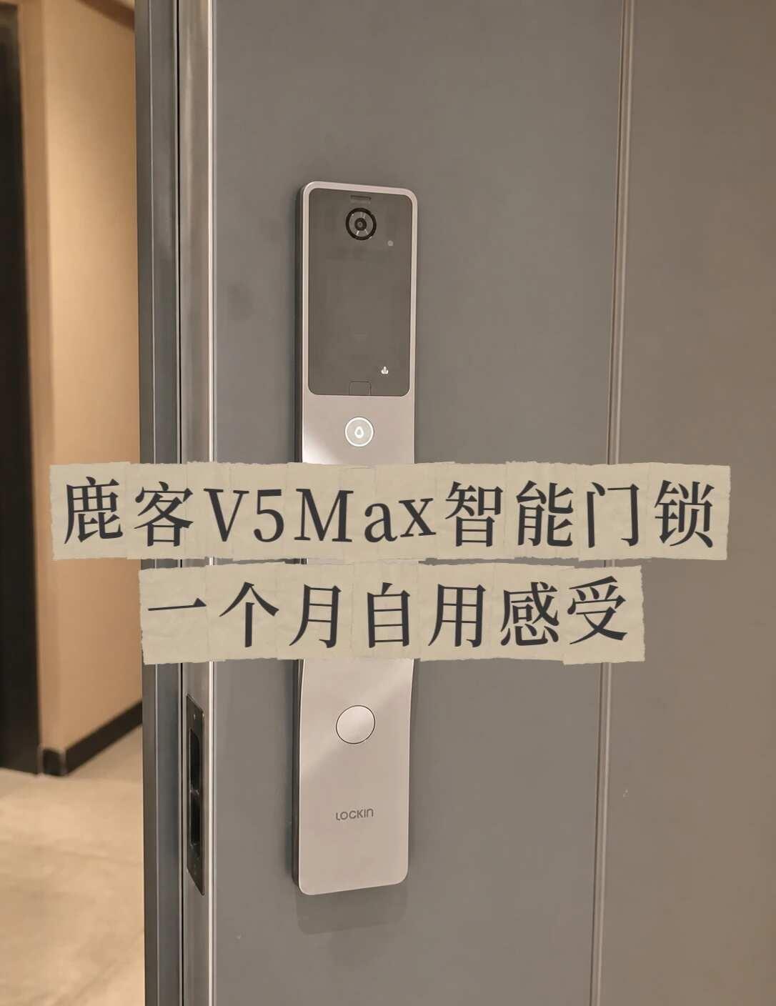 坦白局：用了半年的智能锁，是不是智商税
以前拎着菜站在门口，最狼狈的瞬间就是腾出