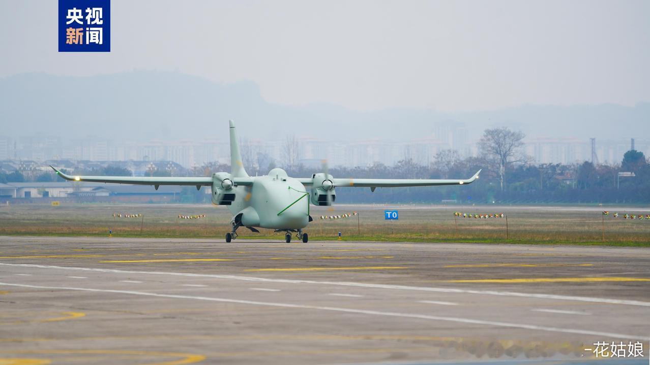 挂载了与新能源汽车头部企业联合研发的大功率混合动力总成，大幅缩短了起降距离、提升