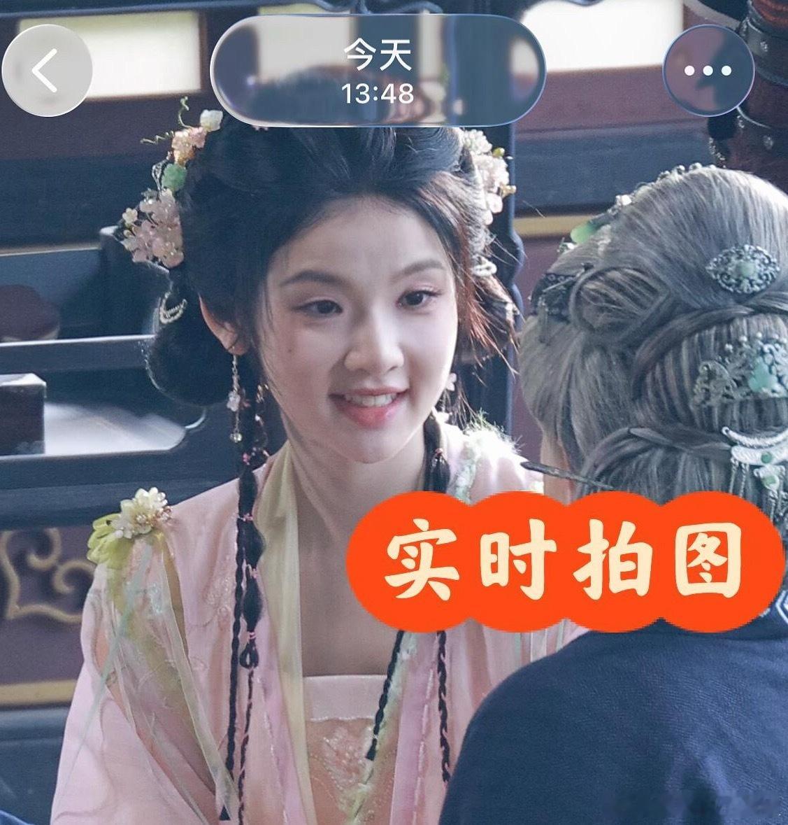 现在的仙侠女主水平 
