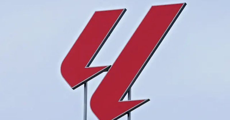 一家西甲俱乐部拒绝了对其一名杰出球员的报价，巴萨对该球员的兴趣依然存在。 巴萨 