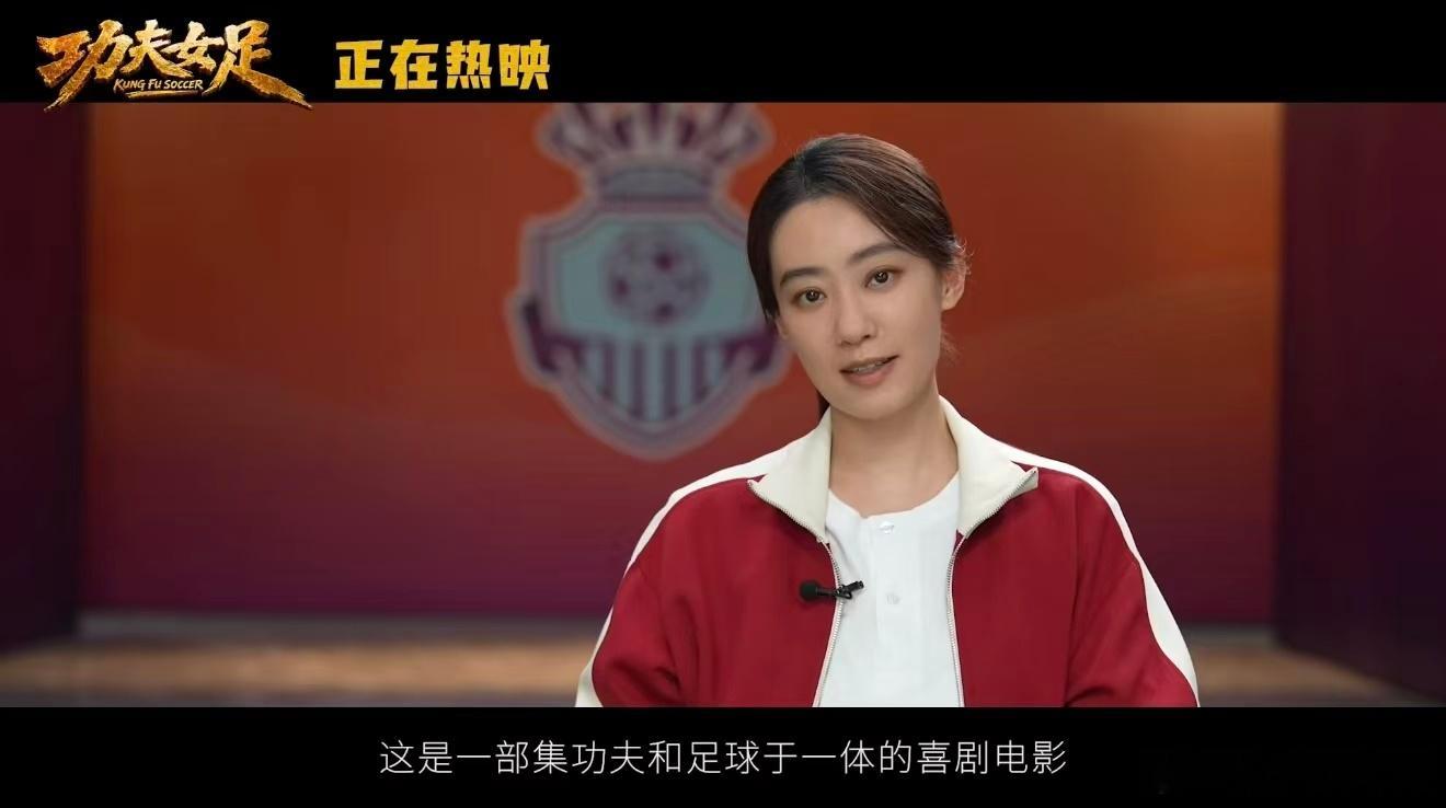 周星驰电影大人小孩看得都开心周星驰想让大朋友小朋友都喜欢 小孩追着无厘头桥段乐，