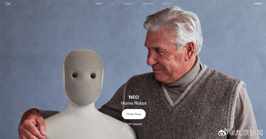 #保姆机器人运行时比冰箱安静#【#保姆机器人预售月租499美元#：运行时噪声低至