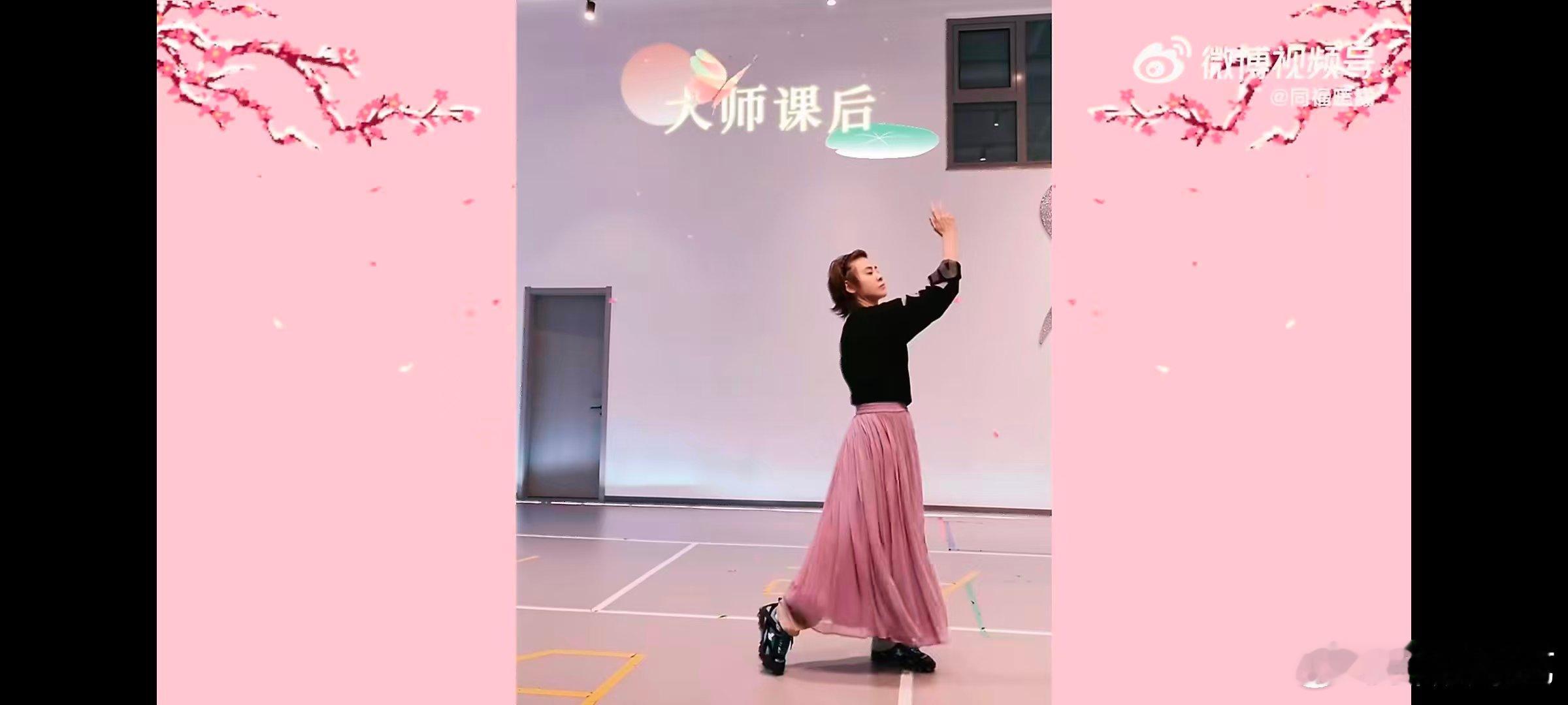 王濛练舞好像斗牛 王濛刘雨昕严师出高徒不偷懒不摆烂全力集训，王濛跟着刘雨昕稳步攻
