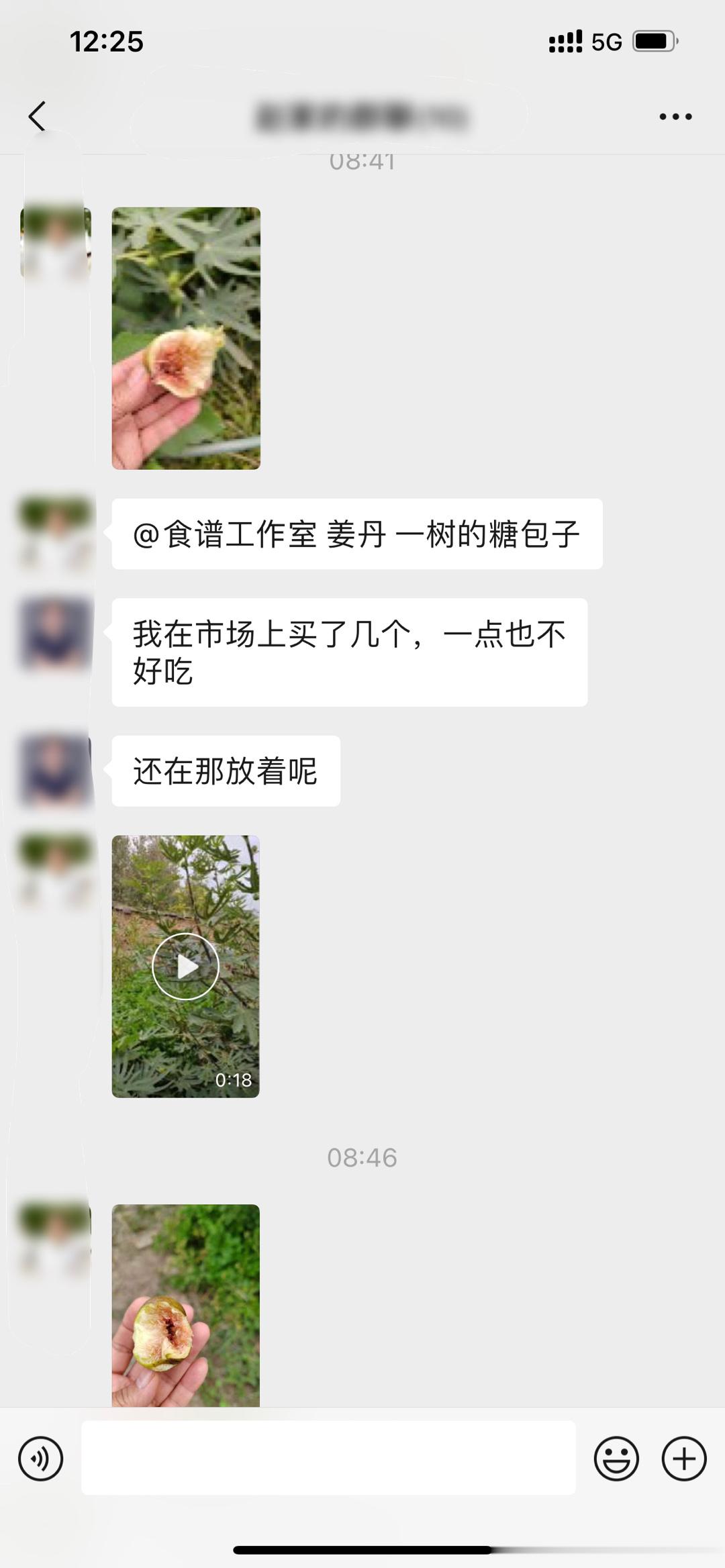 来自家人的召唤，美食的诱惑[送花花][送花花]心动+行动，周末自由啦[哈哈][哈