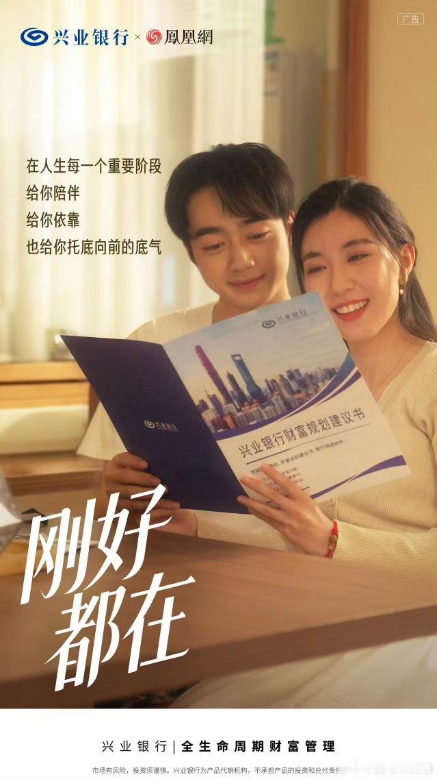 发现很多人对工资没有概念总觉得存钱是以后的事，当下先尽情消费，一拖再拖，最后什么