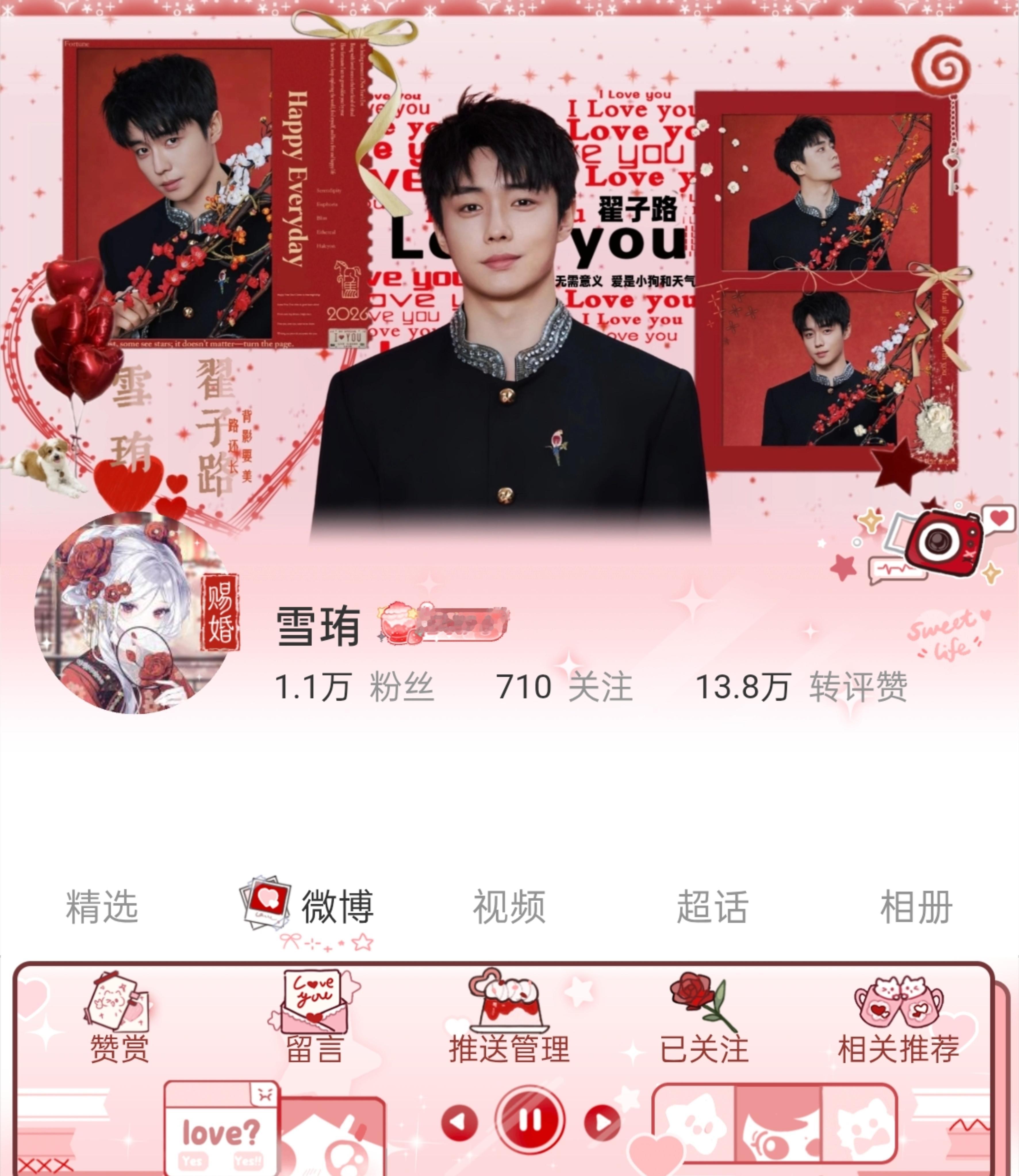OOTD ❤️🤎💚～试装存档·古风flsPolly｜大理寺｜与凤行剩下的晚上