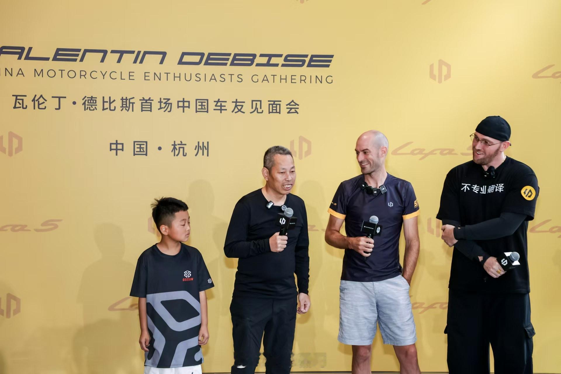 德比斯牙哥终于正式见面这场车友会太有意思了！从师徒传承到中外车手同框，既有热血切