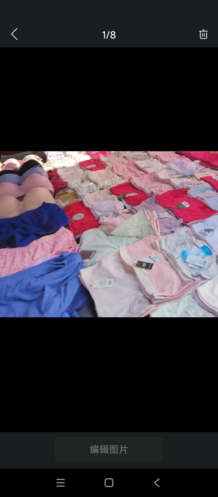 你会要老公洗短裤吗？我经常在甜宠剧中看到剧中男主帮女主洗短裤的情节，令人匪夷所思