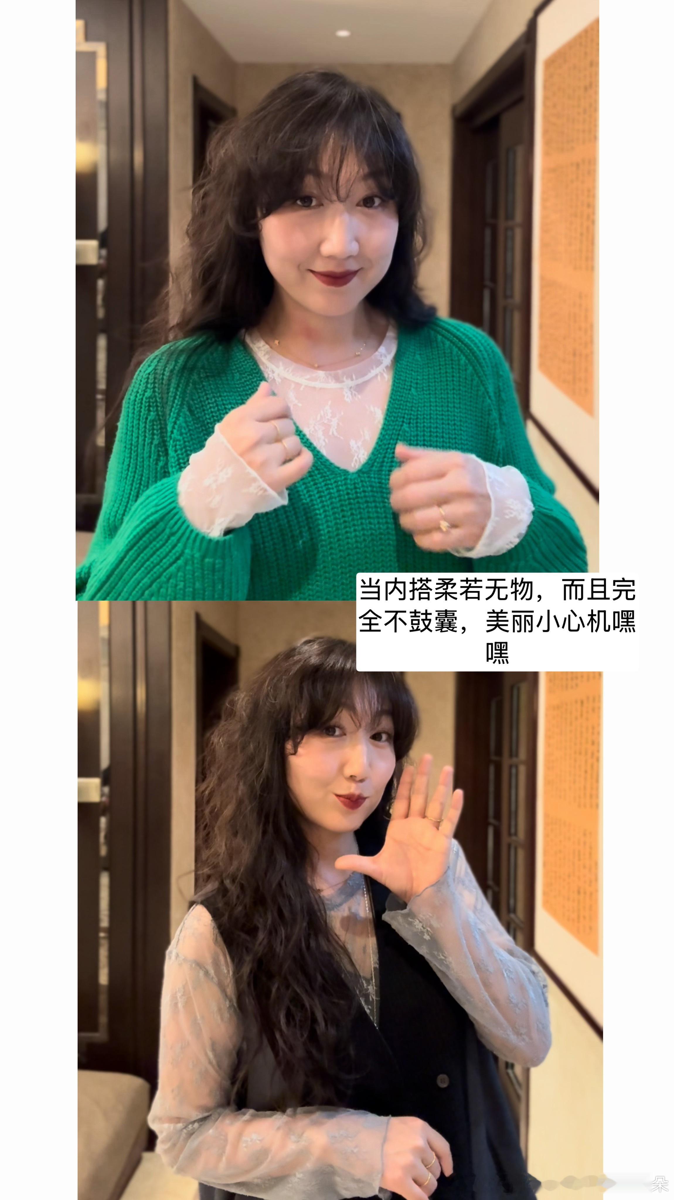 哇哈哈，喜欢这件的姐妹真不少 ​​​
