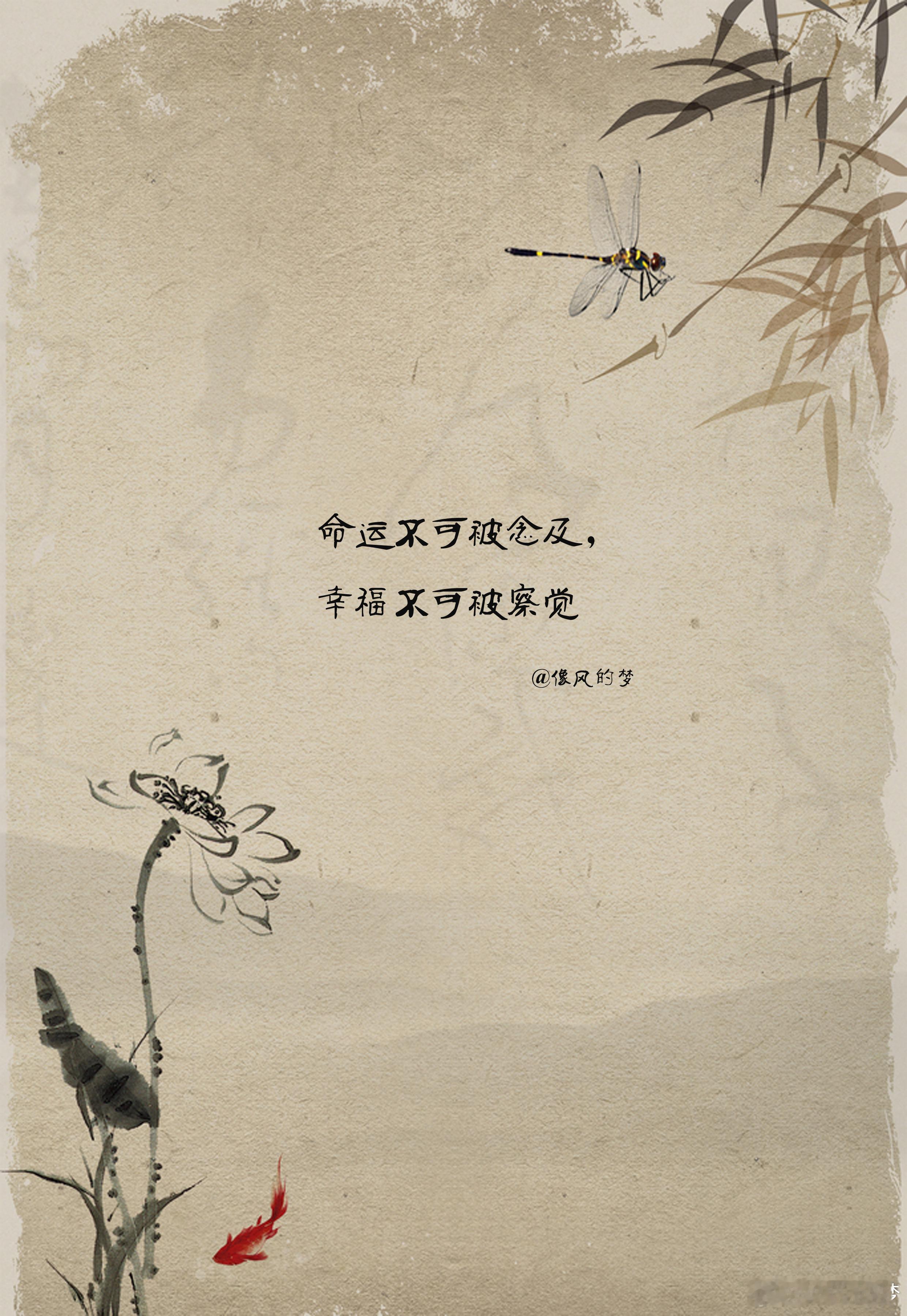 #励志哲理人生[超话]# 1.让别人按照自己的意愿生活，或者自己活成他人期待的模