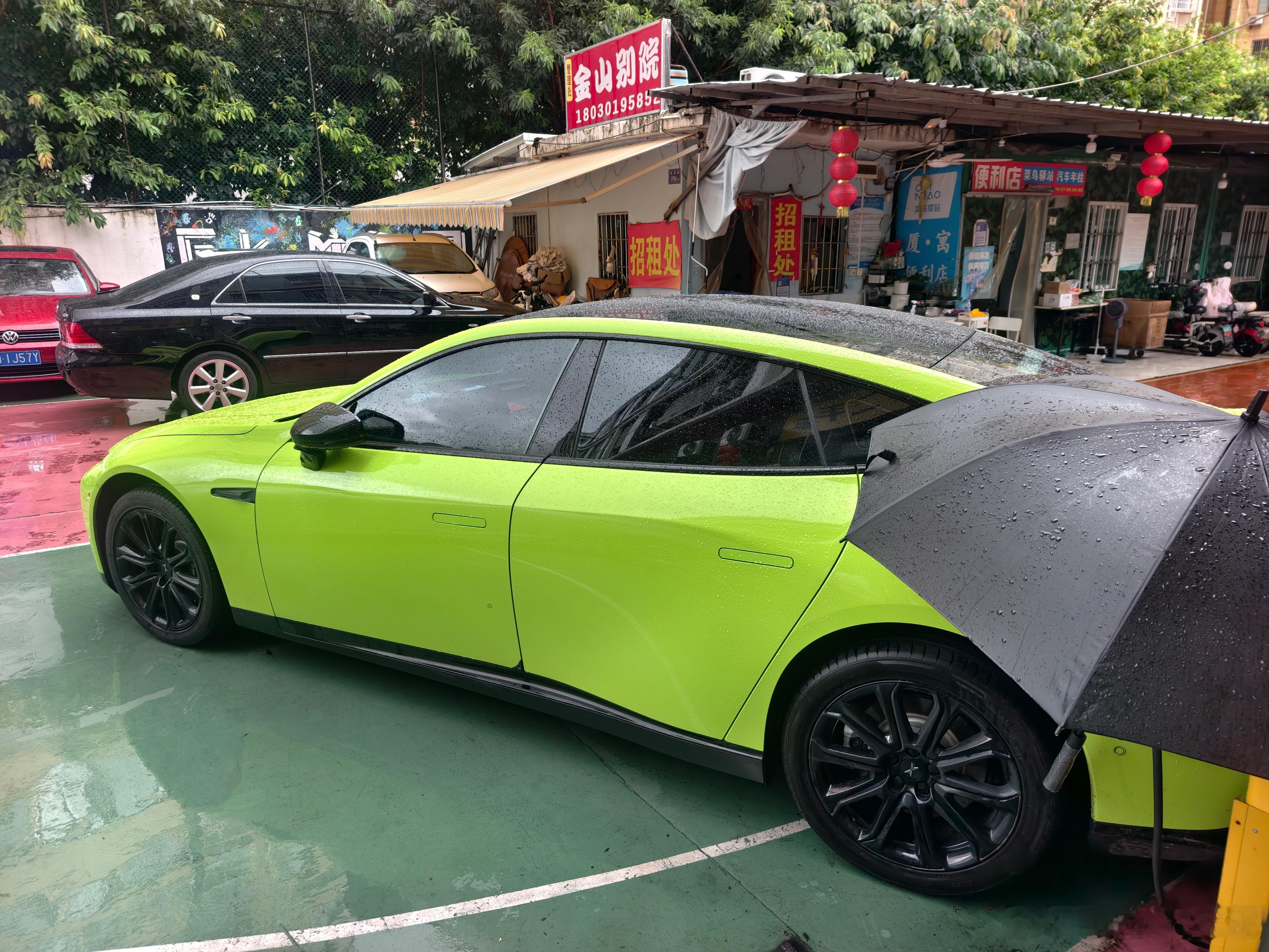 给P7吃点细糠这慢充得直接充到晚上9点了！ 