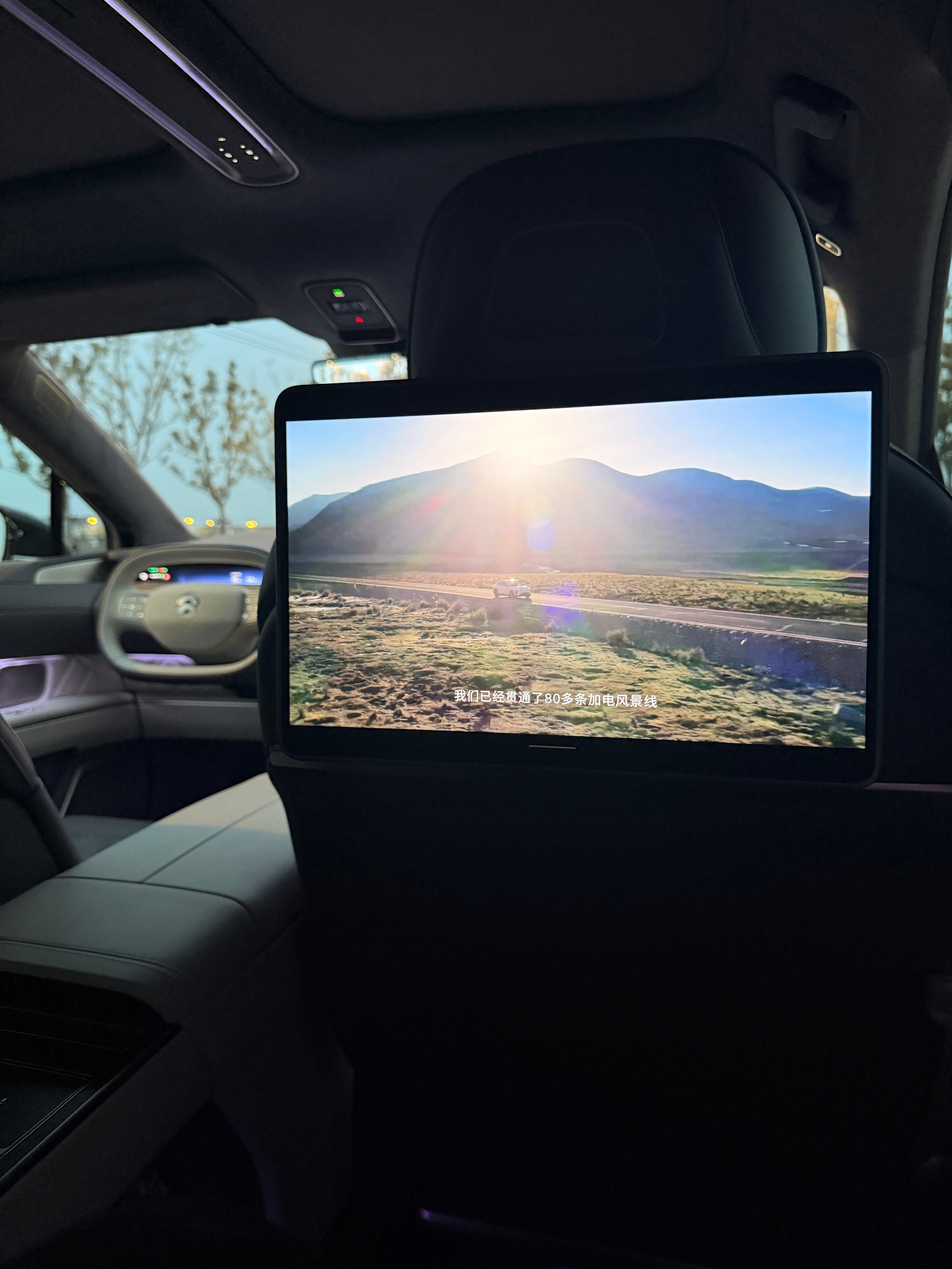 蔚来EC6 新款你怎么看？我在ET9二排看 上海·上海乐高乐园度假区