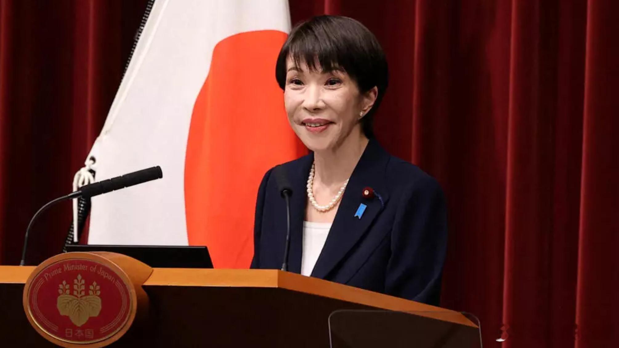 高市早苗向《金融时报》投稿 自称“日本铁娘子”强调供应链与能源安全合作海外新鲜事