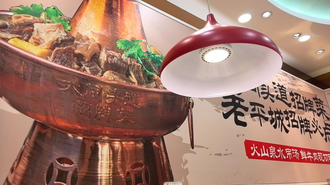 打卡大同博物馆附近的饭馆，一家三口一顿饭才一百块钱！