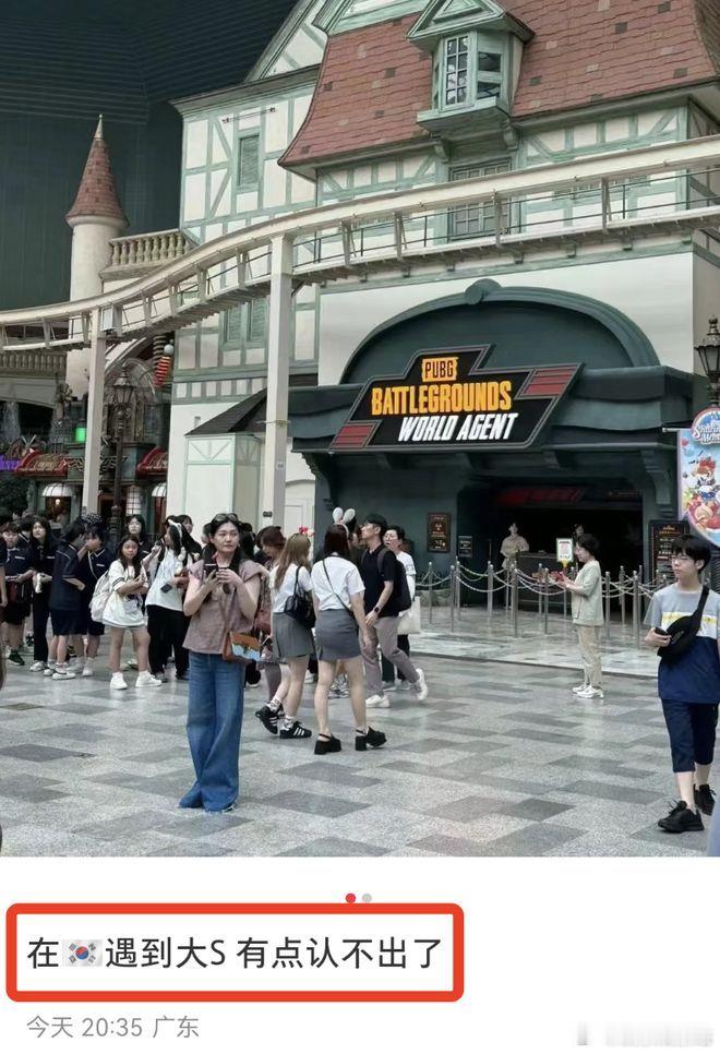 大S具俊晔夫妇带孩子游韩国被偶遇，网友都纷纷感叹她真的老了。7月18日，大S具俊