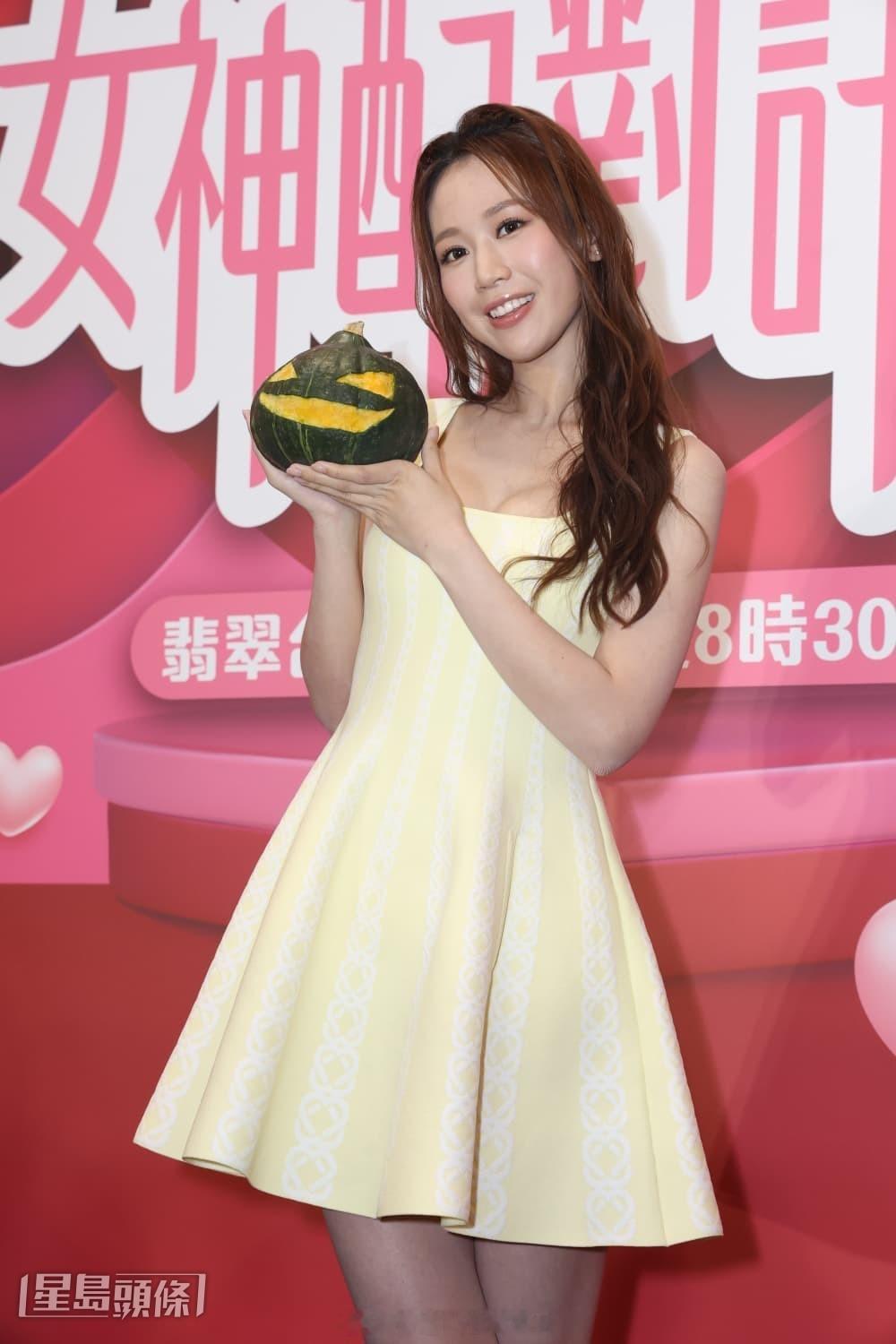 女神配对计划2｜何沛珈被骂到自我怀疑 俞可程大方接受批评 Oscar霸气护花：攻