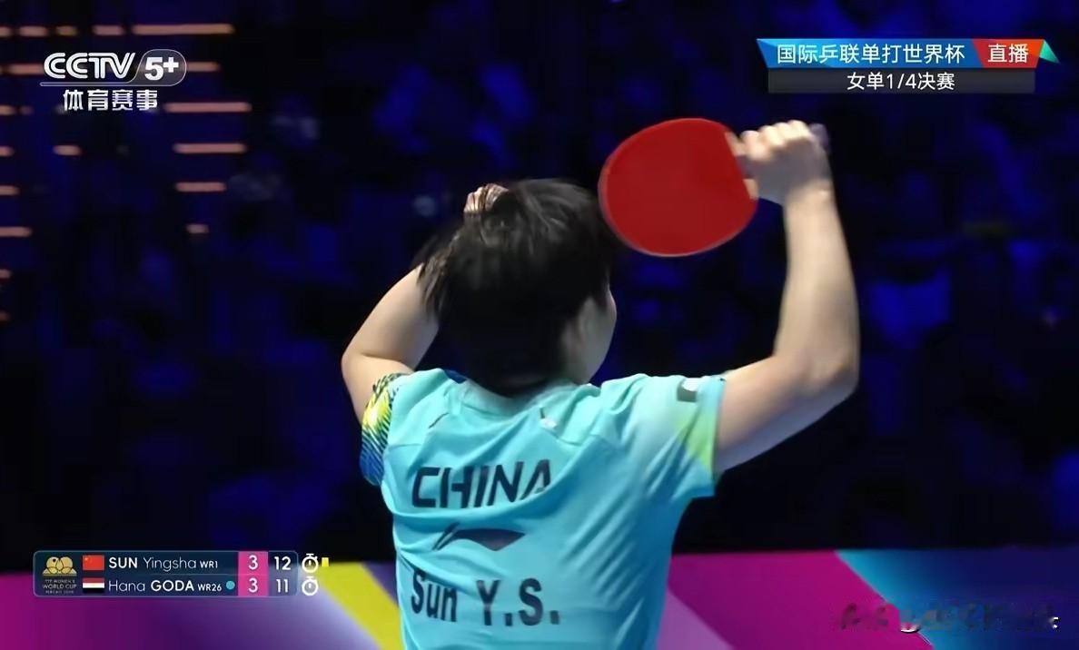 莎莎面临重大挑战，历经苦战闯入世界杯半决赛。
今日，莎莎又让球迷们“心跳不已”，
