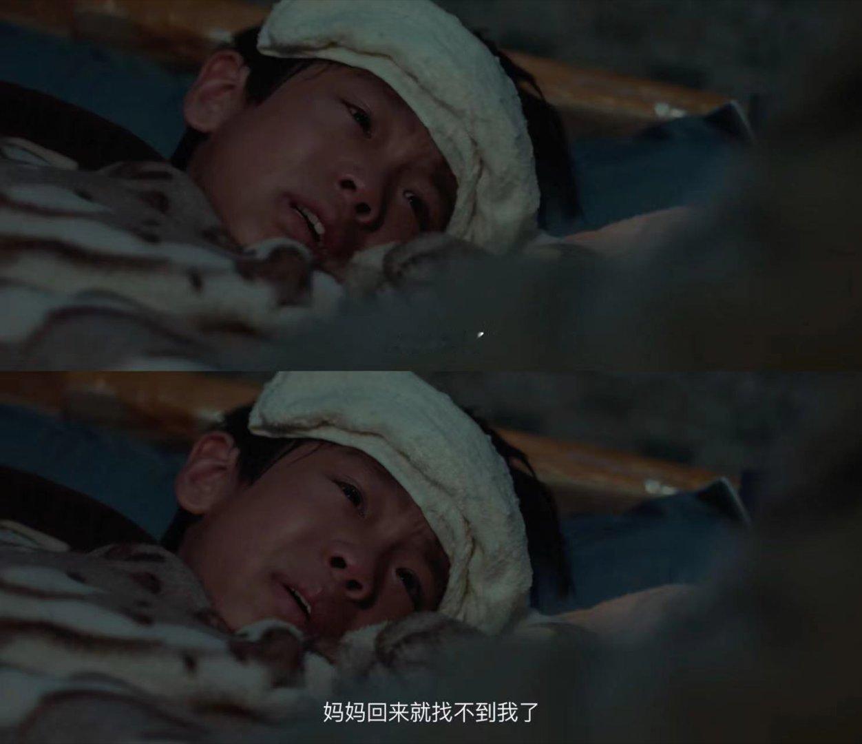 #你要写救赎就不能只写救赎# 看《野孩子》就是无数次被马亮和轩轩的羁绊打动，走出