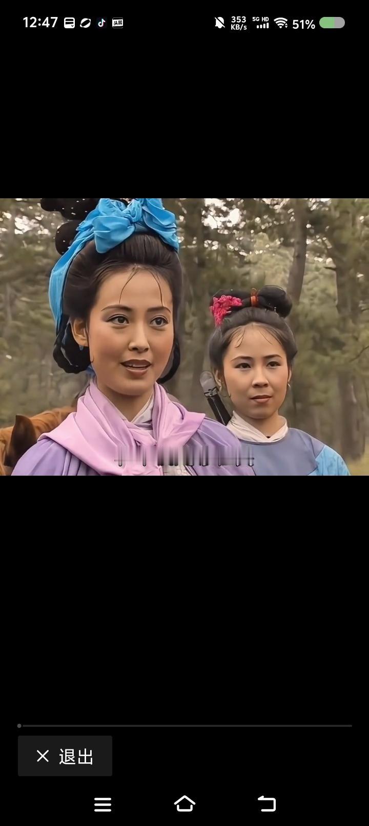 这款穆桂英，吸引你么？
我要是杨宗保，先打下这个穆柯寨，再出征。因为这个穆桂英长