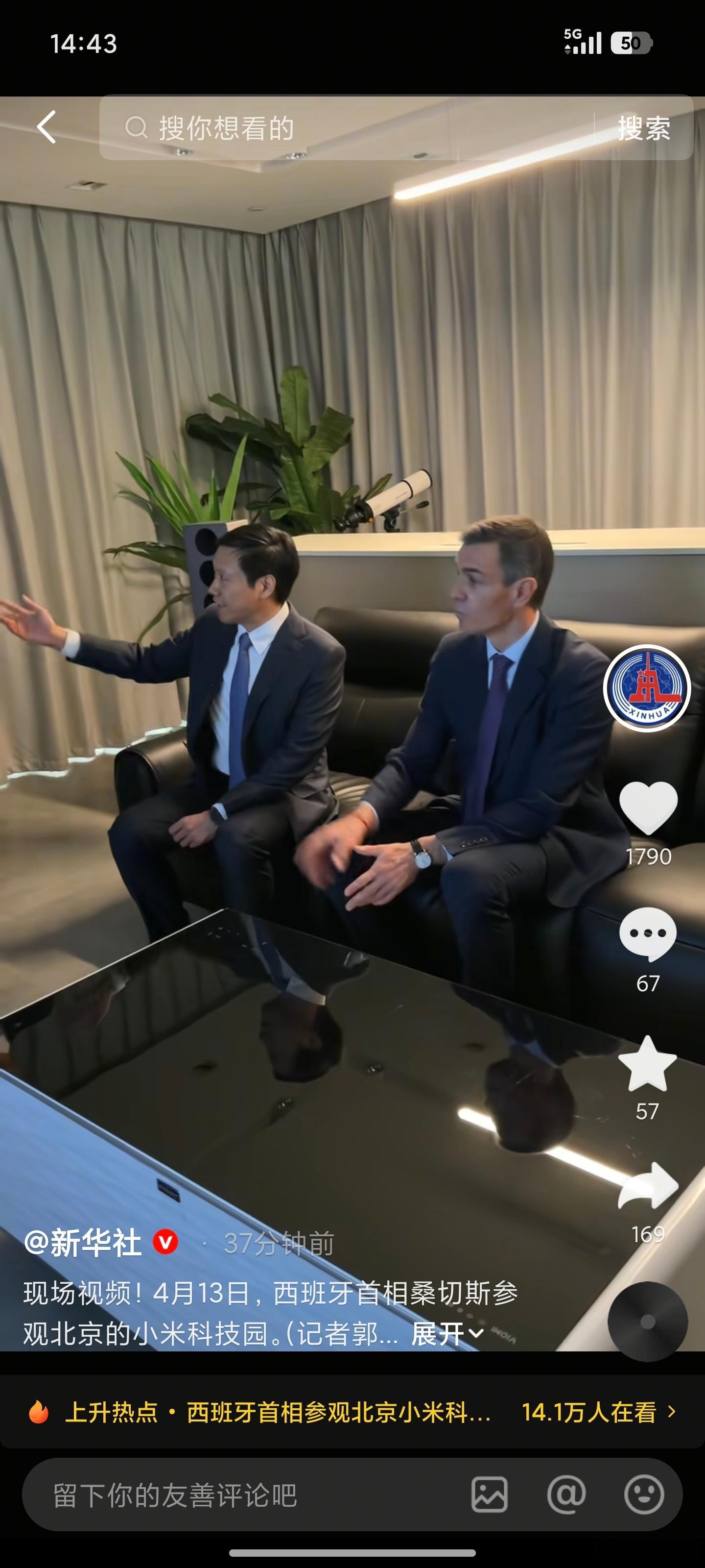 又该如何评价？ 