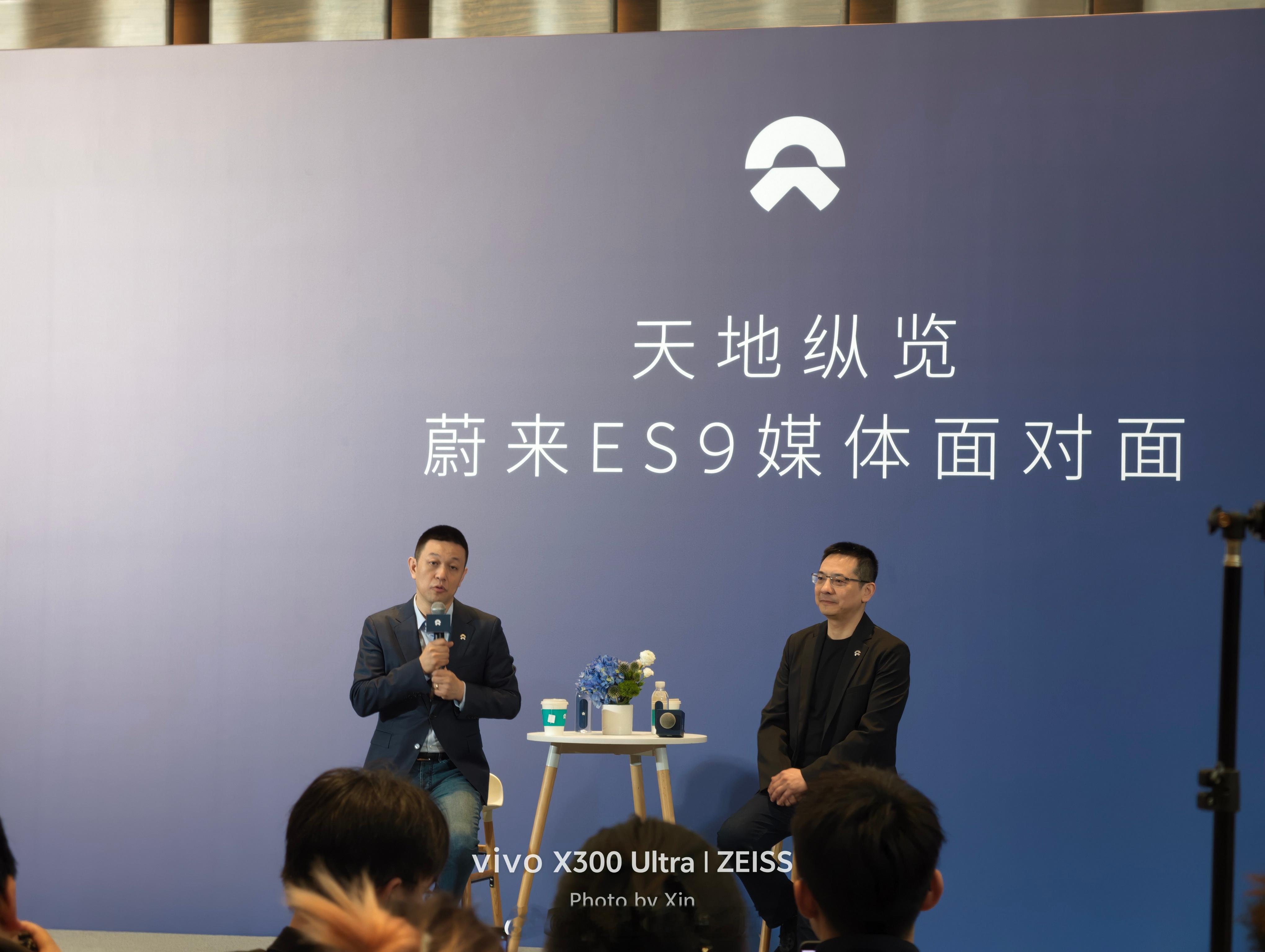 力洪：关于蔚来ES9，最近可能会搞一些专场的讲解，包括技术也好，美学设计也好，就