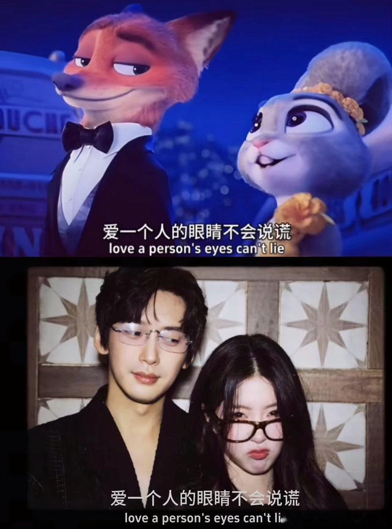 柳周cp[超话] 爱一个人的眼神是藏不住的周叔对柳柳的爱我隔着屏幕都感觉到了爱意