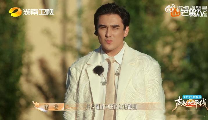 雷佳行走的中华文化传播大使声起地平线谁能拒绝专业又有情怀的雷佳老师？首场竞演致力