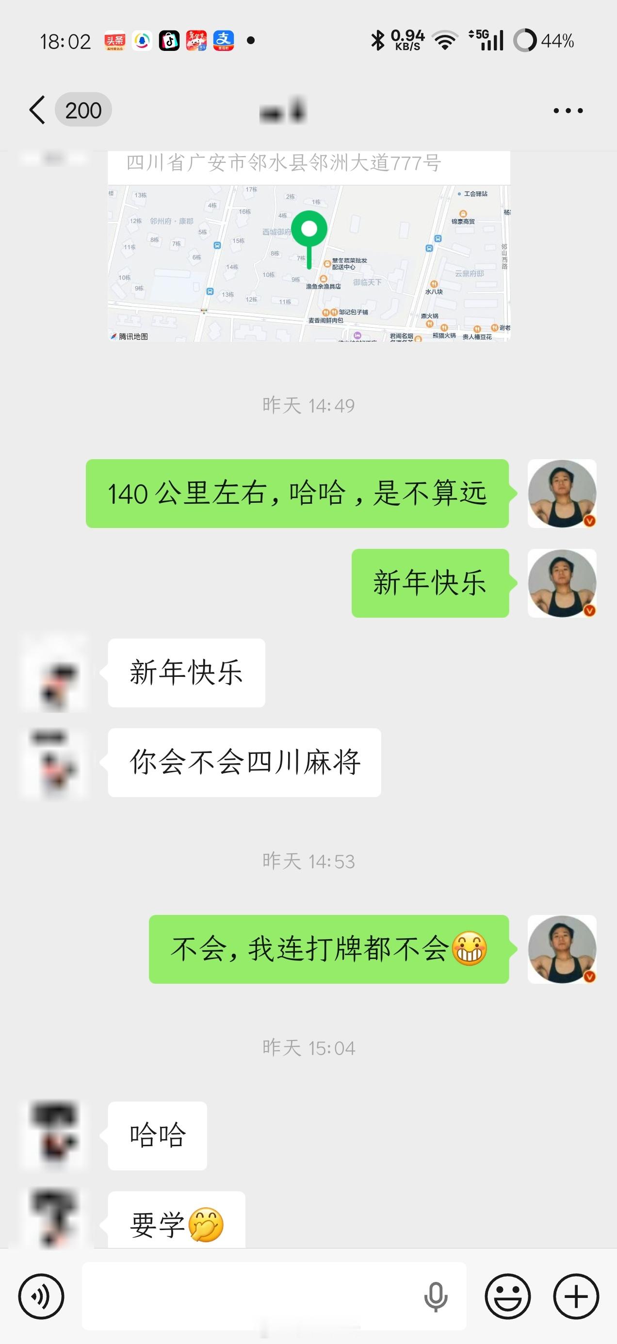 党员干部春节期间打麻将违规吗别说四川麻将，我连打牌都不会，天然不感兴趣，就像对白