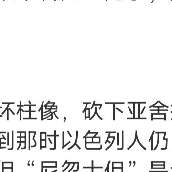 女人最容易高估的两件事情：一是自己的美貌，二是男人的感情；男人最容易高估的两件事