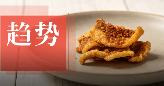 人均40+元，门店开到一线城市商圈！这个山东小吃要火了？