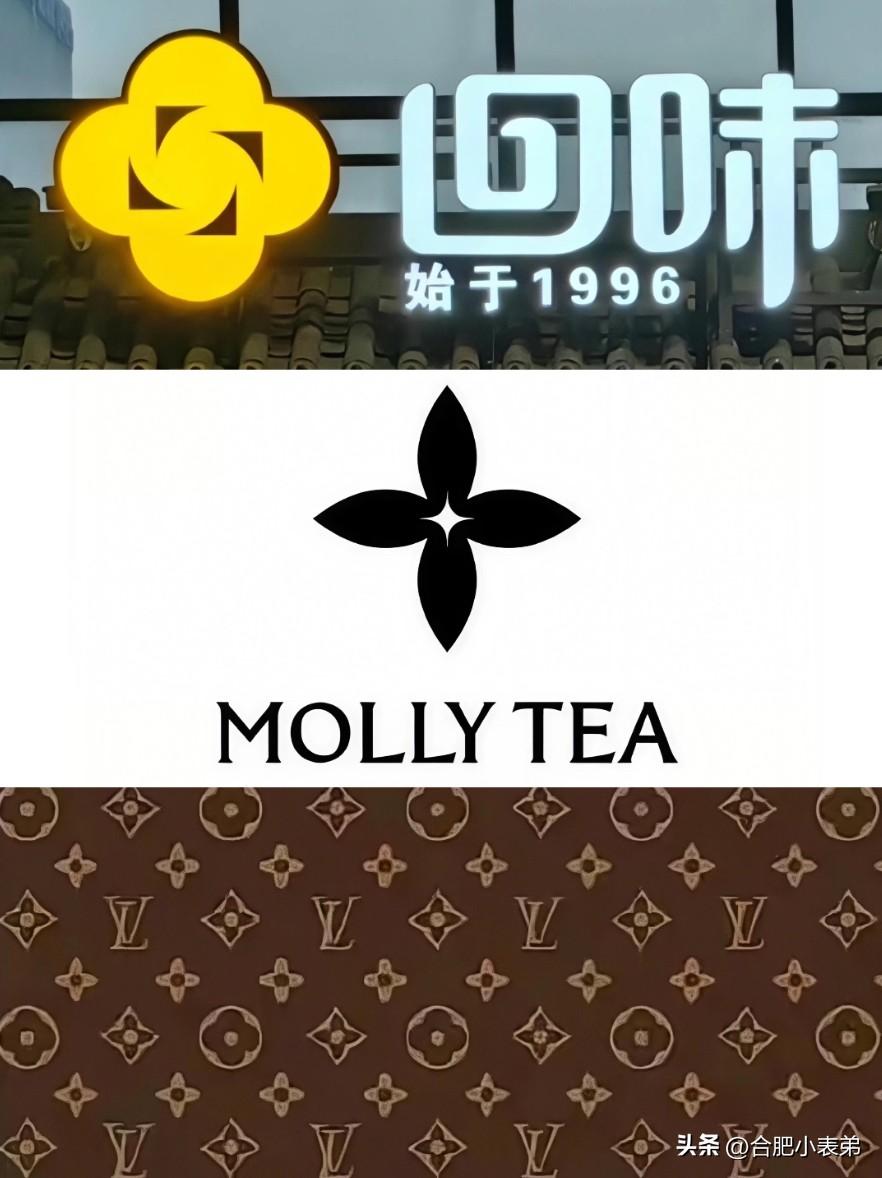 当下实体店生意惨淡，大小餐饮苦苦支撑，奢侈品品牌却忙着靠商标诉讼索要高额赔偿。