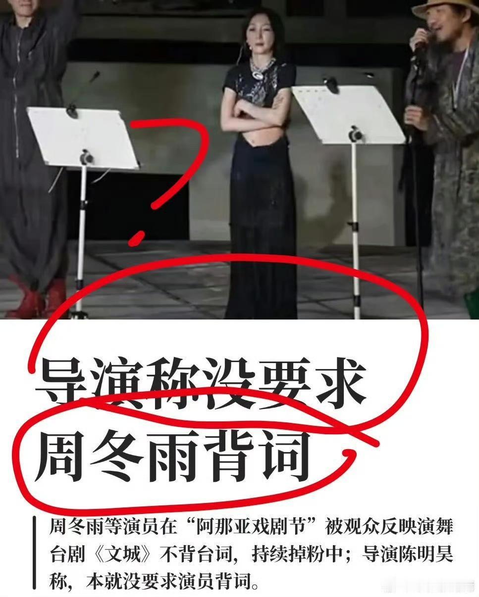 208的三观和我们普通老百姓差别挺大的，关键他们还觉得自己很对很委屈！是我们群众