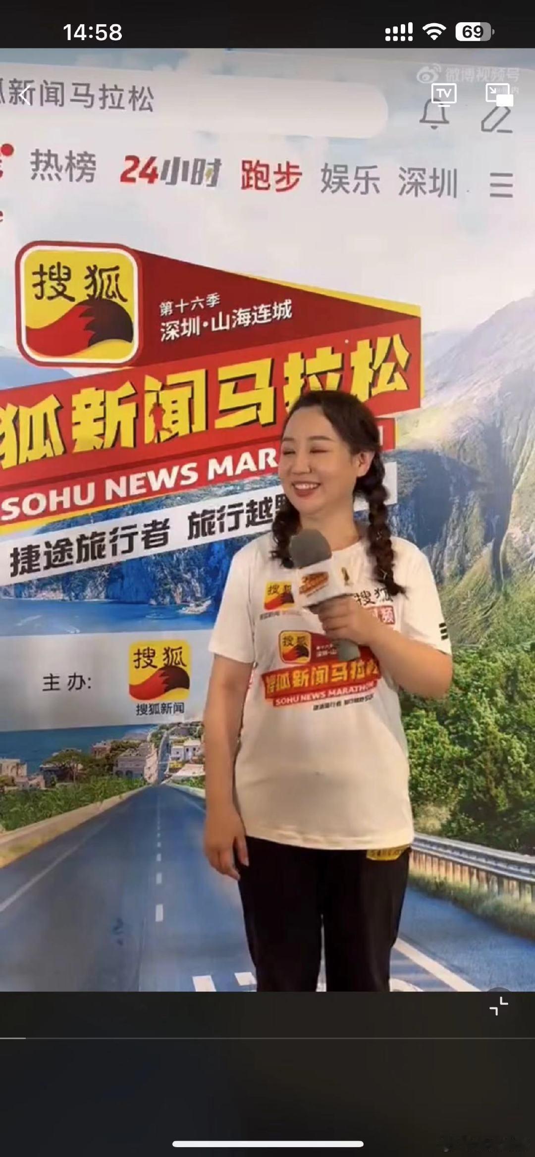 #关凌说和杨紫很有缘分##关凌最爱和杨紫聊小时候#关凌与杨紫，心灵契合，甜蜜点滴